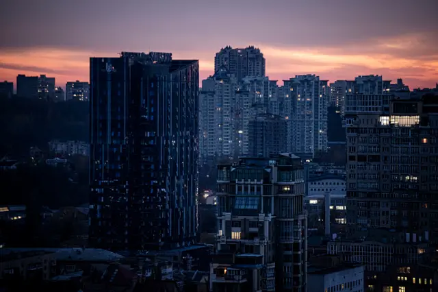 Киев