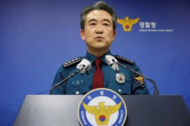 पुलिस