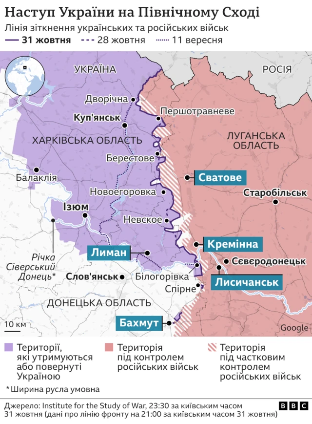 мапа