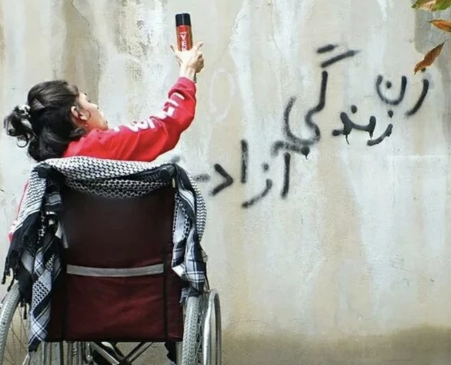 اعتراضات ایران