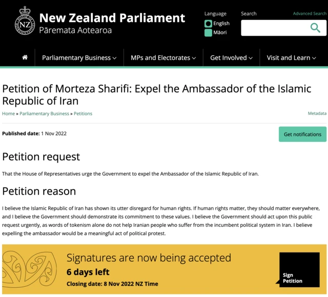 طومار اخراج سفیر ایران از نیوزیلند
