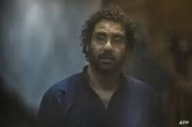 علاء