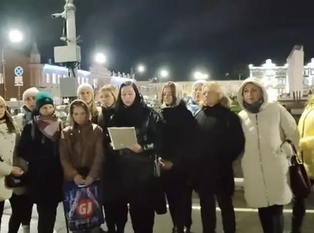 Матери и жены мобилизованных в Вологде