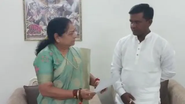 ભાવેશ કટારા