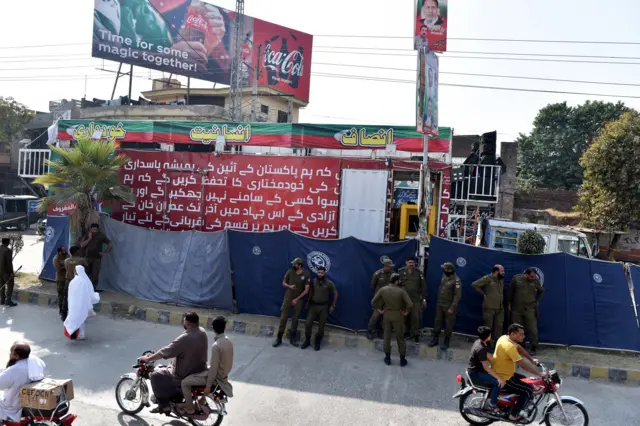 کنٹینر وزیر آباد