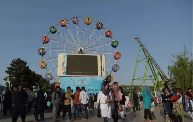 Haweenka reer Afghanistan