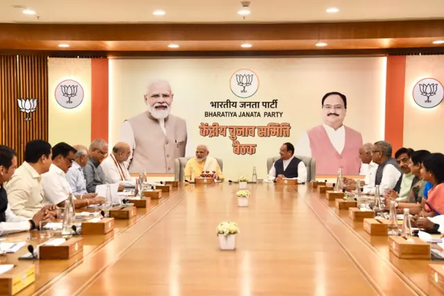 ભાજપ ચૂંટણી સમિતીની બેઠક