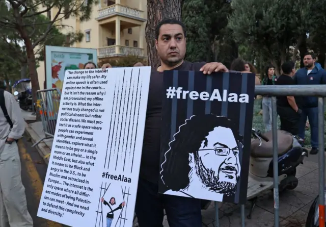 وقفة احتجاجية