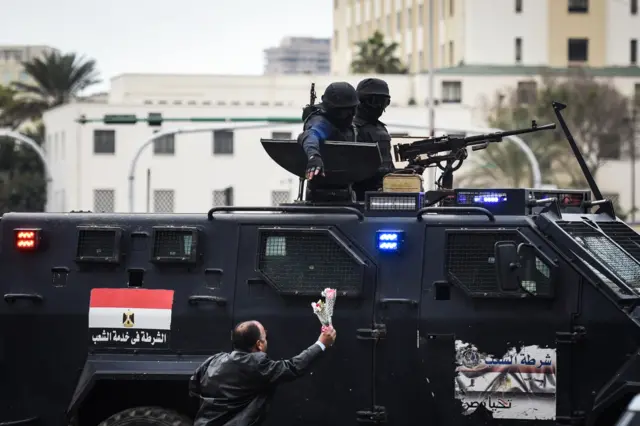 الأمن