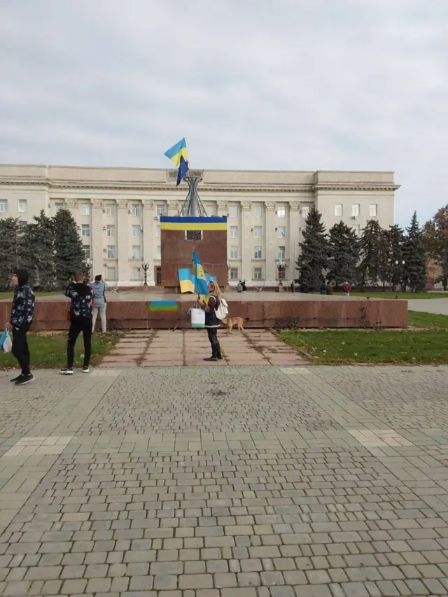 Центр Херсона