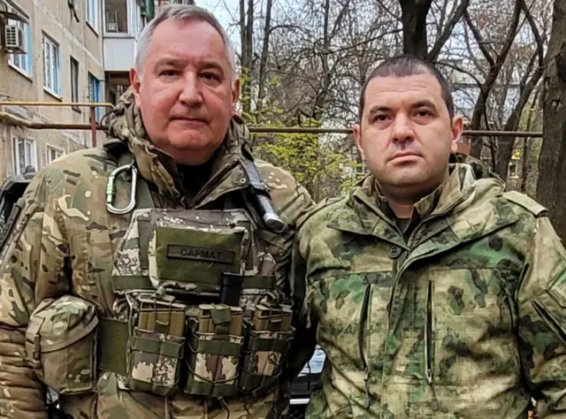 Рогозин