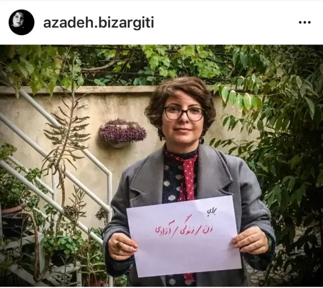 آزاده بیزارگیتی مستندساز