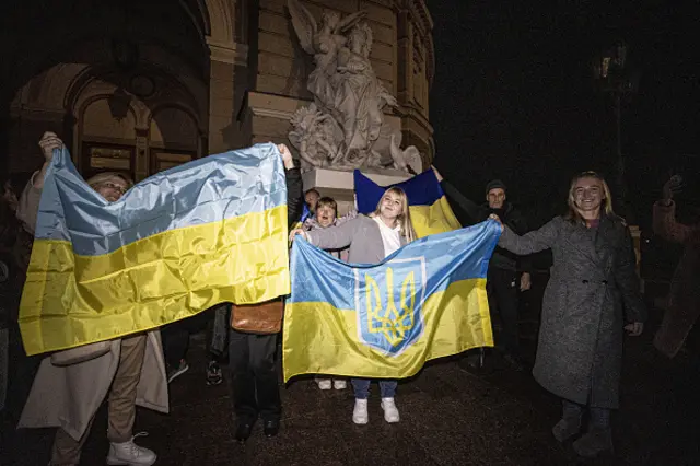 Херсон