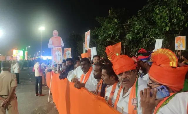 విశాఖలో బీజేపీ కార్యకర్తలు