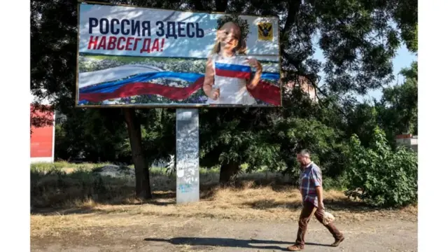 Пророссийская агитация на улицах Херсона. Июль 2022 года