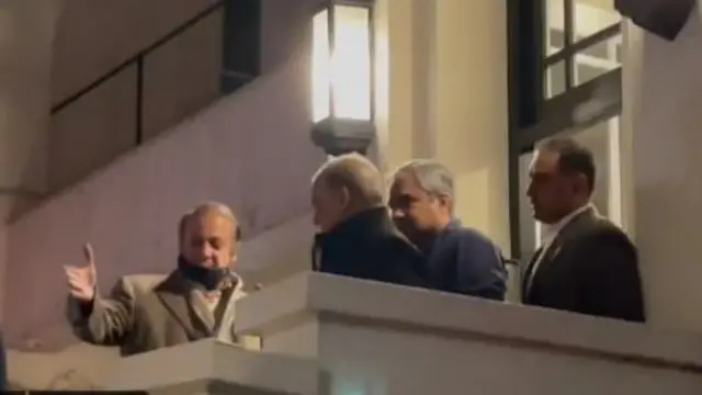 MNS