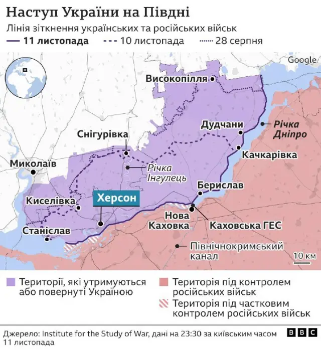 мапа