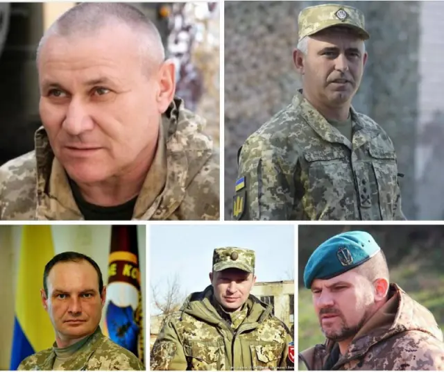 війна генерали