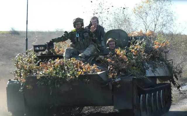 війна