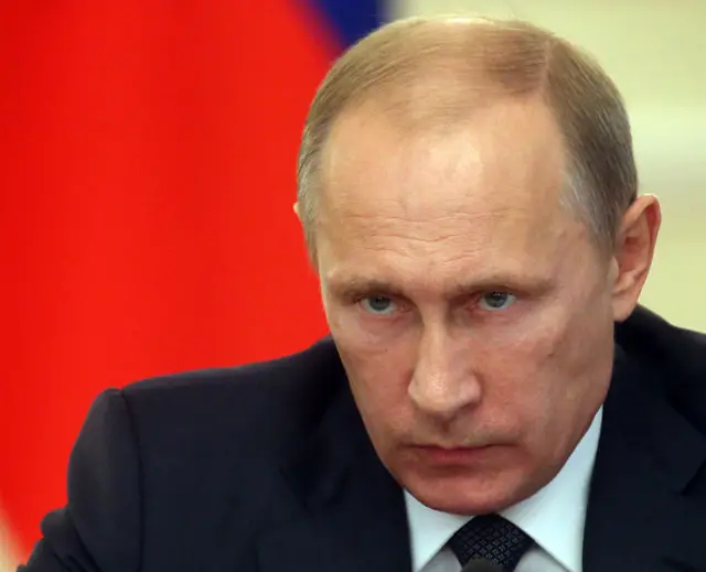 Путін
