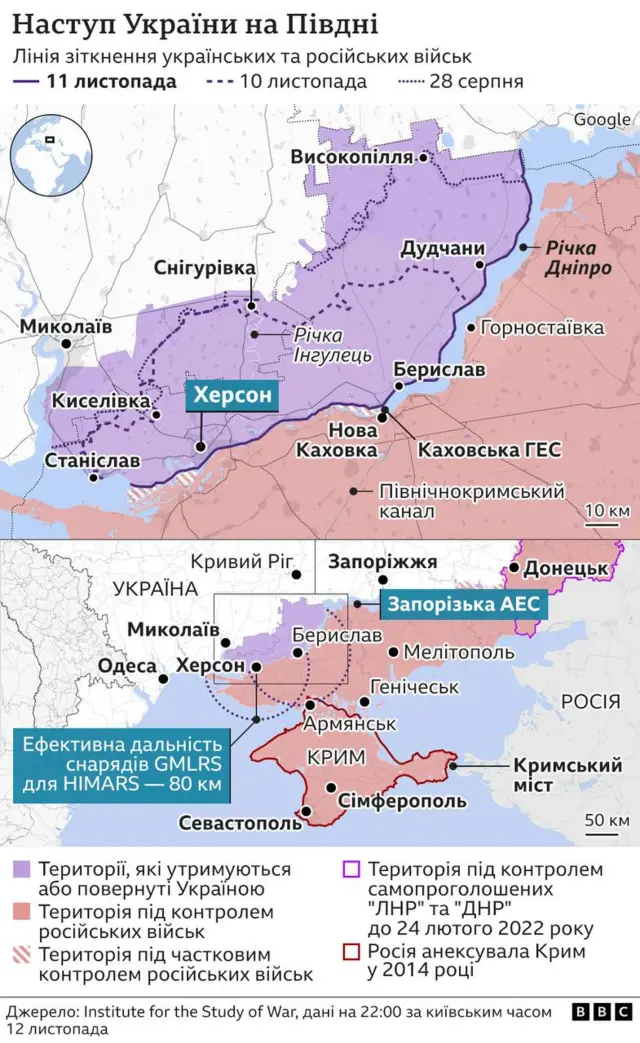 карта