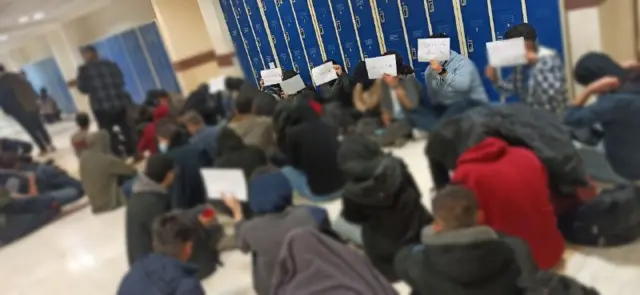 دانشگاه شهید بهشتی