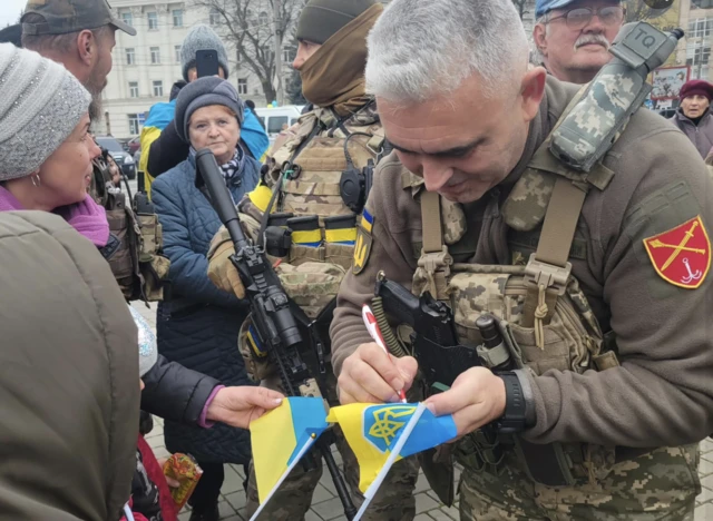 ОК "Південь"