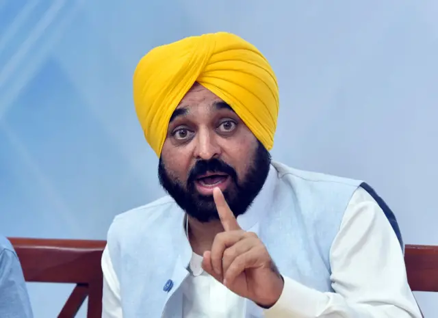 भगवंत मान
