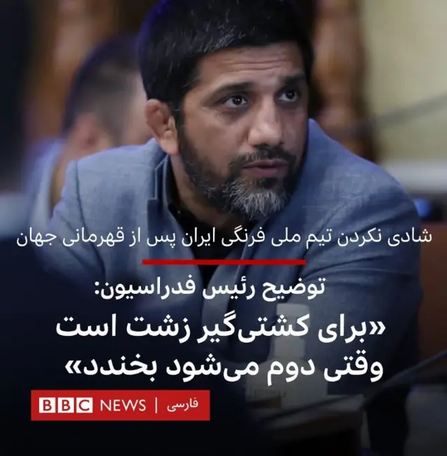 علیرضا دبیر