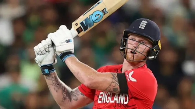 ઇંગ્લૅન્ડ