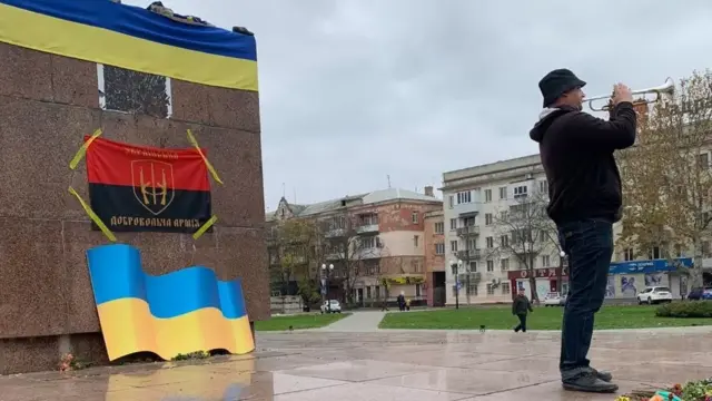 Горнист