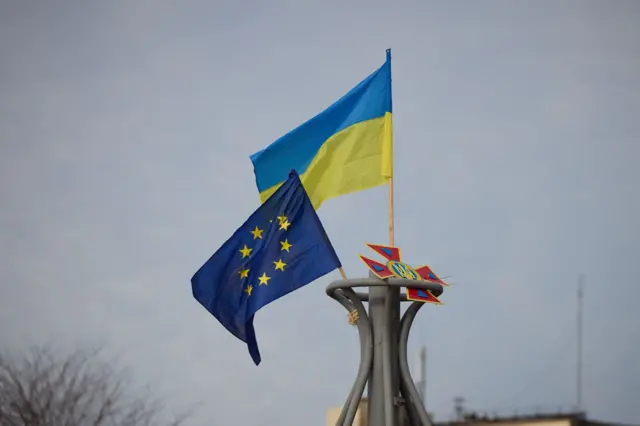 херсон