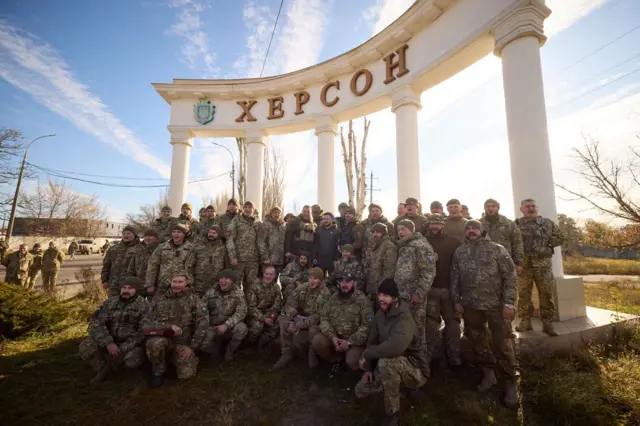 Херсон