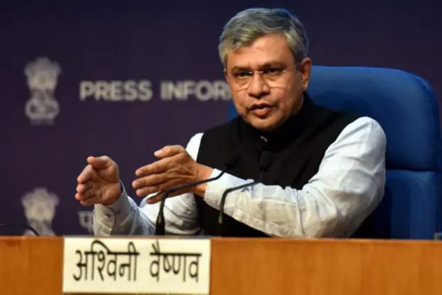 રેલવે મંત્રી