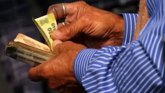 रुपया