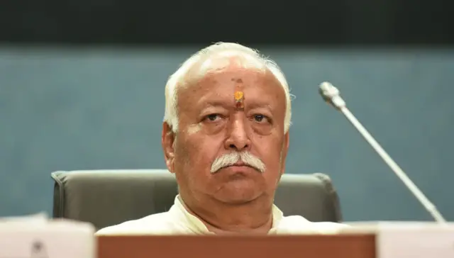 भागवत