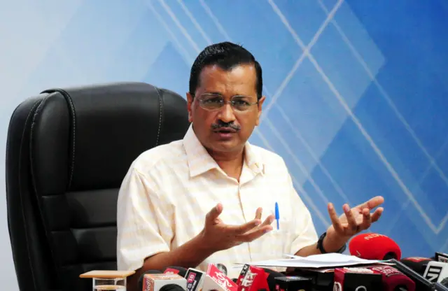 केजरीवाल