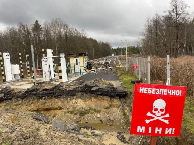 Граница Украины и Беларуси