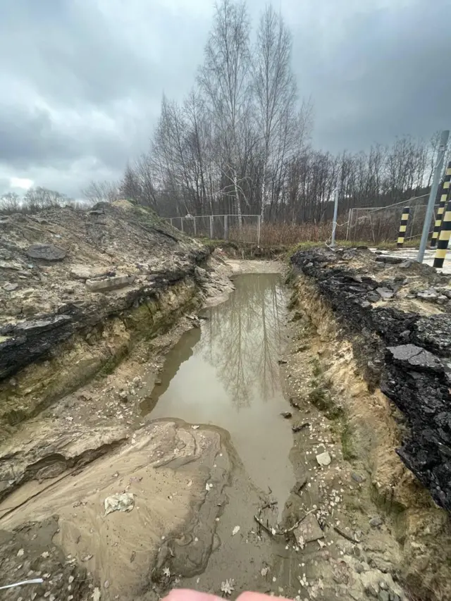 граница