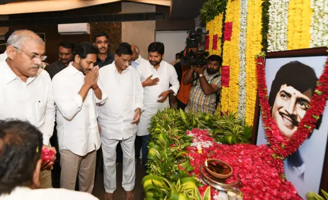 కృష్ణకు సీఎం నివాళులు