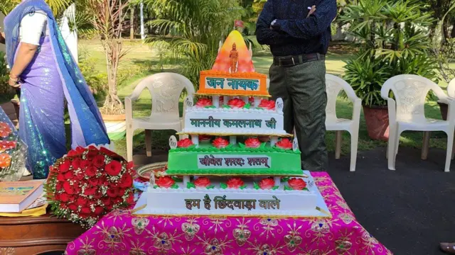 केक