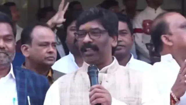 झारखंड के मुख्यमंत्री हेमंत सोरेन