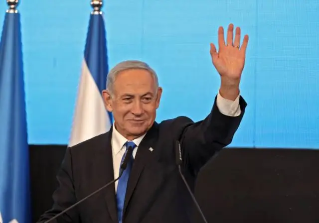 نتنياهو