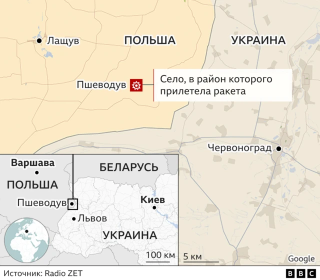 карта