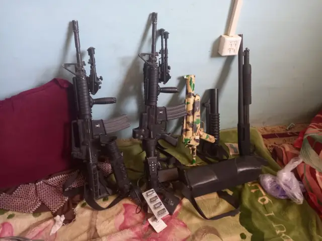 سلاح