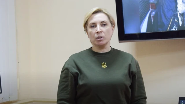Ірна Верещук