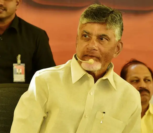 చంద్రబాబు నాయుడు