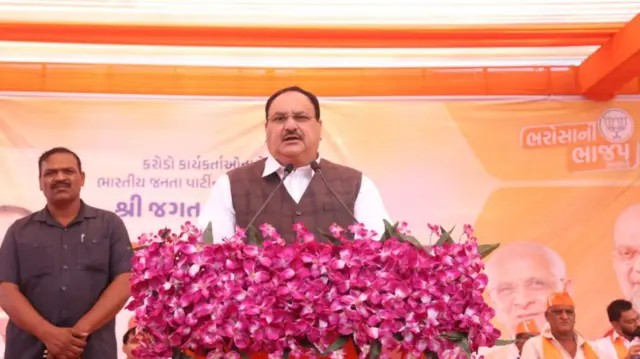 જેપી નડ્ડા