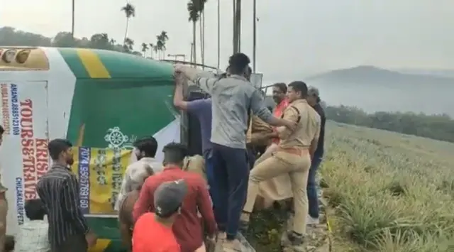 బస్సు ప్రమాదం