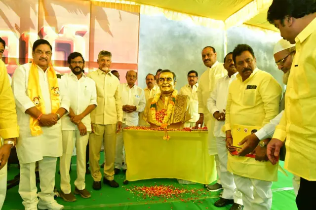 నారా చంద్రబాబు నాయుడు